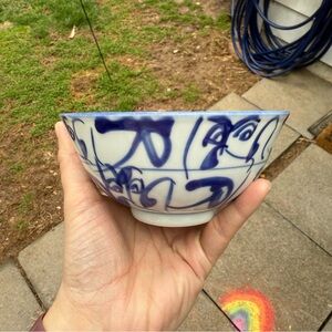 Vintage CFOC China Jingdezhen Porcelain Rice Soup Bowl Blue White Chinoiserie